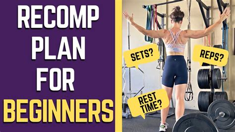 body recomposition time frame.